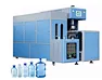 Energy-saving semi-automatic blow molding machine